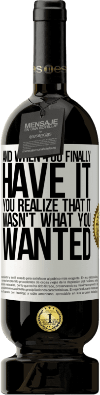 «And when you finally have it, you realize that it wasn't what you wanted» Premium Edition MBS® Reserve