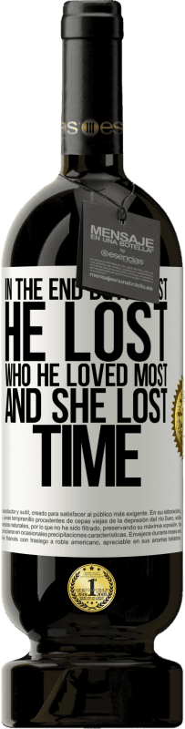«В итоге оба проиграли. Он потерял того, кого любил больше всего, а она потеряла время» Premium Edition MBS® Бронировать