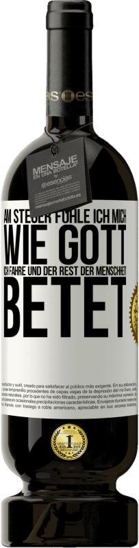 «Am Steuer fühle ich mich wie Gott. Ich fahre und der Rest der Menschheit betet» Premium Ausgabe MBS® Reserve