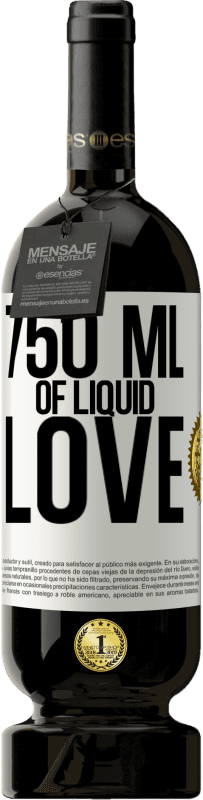 «750毫升液体之爱» 高级版 MBS® 预订