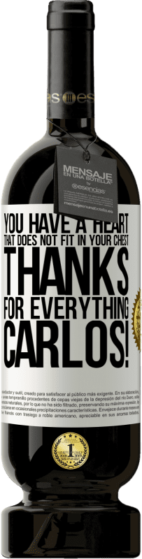 «У вас есть сердце, которое не помещается в вашей груди. Спасибо за все, Карлос!» Premium Edition MBS® Бронировать