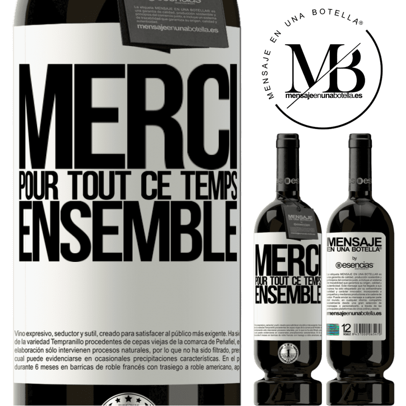 «Merci pour tout ce temps ensemble» Édition Premium MBS® Réserve