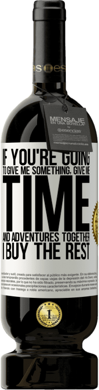 «何かをくれたら、時間と冒険を一緒にくれ。残りを買う» プレミアム版 MBS® 予約する