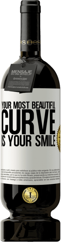 «あなたの最も美しい曲線はあなたの笑顔です» プレミアム版 MBS® 予約する