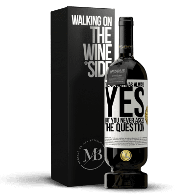 «The answer was always YES. But you never asked the question» Premium Edition MBS® Reserve