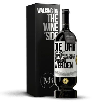 «Die Uhr kann nicht zurückgedreht werden, aber sie kann wieder aufgezogen werden» Premium Ausgabe MBS® Reserve