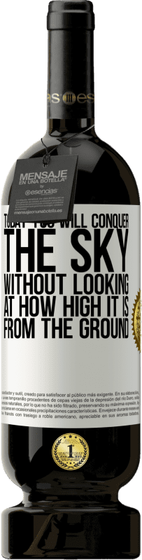 «今日は地上からの高さを見ずに空を征服します» プレミアム版 MBS® 予約する
