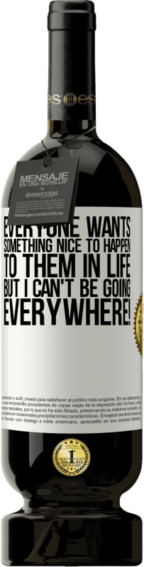 «誰もが人生で彼らに何か素敵なことが起こることを望んでいますが、私はどこにでも行くことができません！» プレミアム版 MBS® 予約する