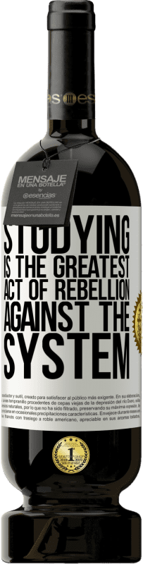 «学习是对制度的最大反叛» 高级版 MBS® 预订