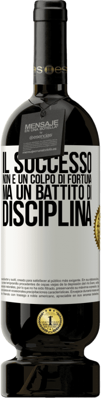 49,95 € Spedizione Gratuita | Vino rosso Edizione Premium MBS® Riserva Il successo non è un colpo di fortuna, ma un battito di disciplina Etichetta Bianca. Etichetta personalizzabile Riserva 12 Mesi Raccogliere 2015 Tempranillo