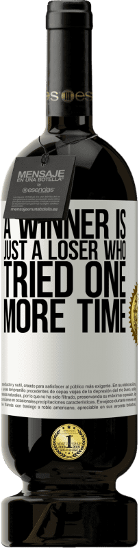 «胜利者就是失败者，他又尝试了一次» 高级版 MBS® 预订