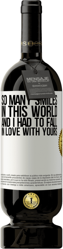 «So many smiles in this world, and I had to fall in love with yours» Premium Edition MBS® Reserve