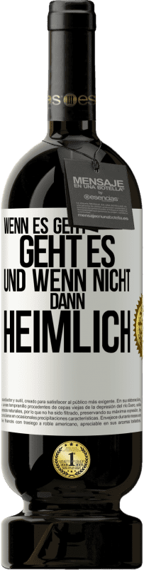 «Wenn es geht, geht es. Und wenn nicht, dann heimlich» Premium Ausgabe MBS® Reserve