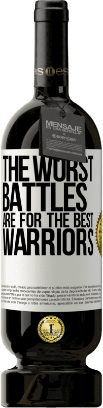 «最糟糕的战斗是为了最好的战士» 高级版 MBS® 预订