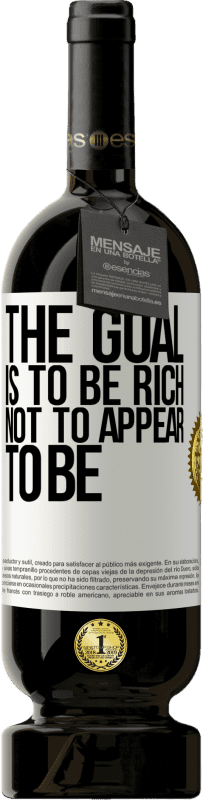 «目標は金持ちであることであり、見た目ではない» プレミアム版 MBS® 予約する