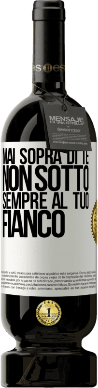 49,95 € Spedizione Gratuita | Vino rosso Edizione Premium MBS® Riserva Mai sopra di te, non sotto. Sempre al tuo fianco Etichetta Bianca. Etichetta personalizzabile Riserva 12 Mesi Raccogliere 2015 Tempranillo