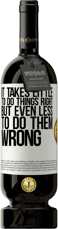 «做正确的事很少，但做错的事更少» 高级版 MBS® 预订