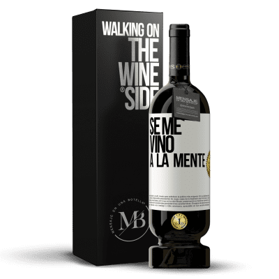 «Se me VINO a la mente…» 高级版 MBS® 预订