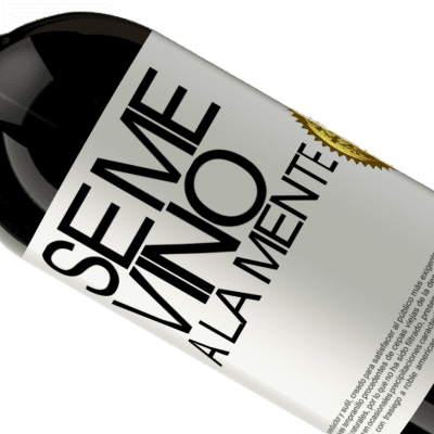 独特的个人表达. «Se me VINO a la mente…» 高级版 MBS® 预订