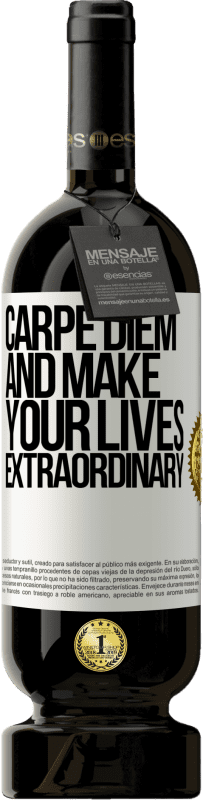 «Carpe Diem и сделай свою жизнь необычайной» Premium Edition MBS® Бронировать