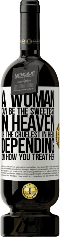 «Женщина может быть самой милой на небесах или самой жестокой в ​​аду, в зависимости от того, как вы относитесь к ней» Premium Edition MBS® Бронировать