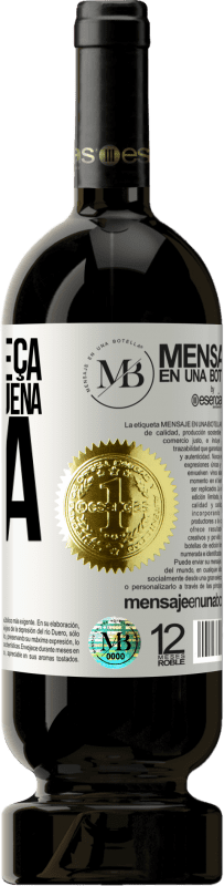 «Tudo começa com uma pequena ideia» Edição Premium MBS® Reserva