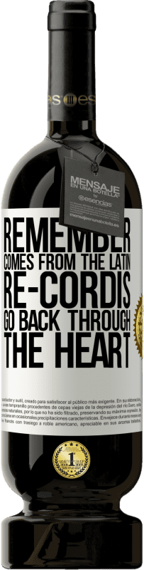 «ПОМНИТЕ, от латинского re-cordis, возвращайтесь через сердце» Premium Edition MBS® Бронировать
