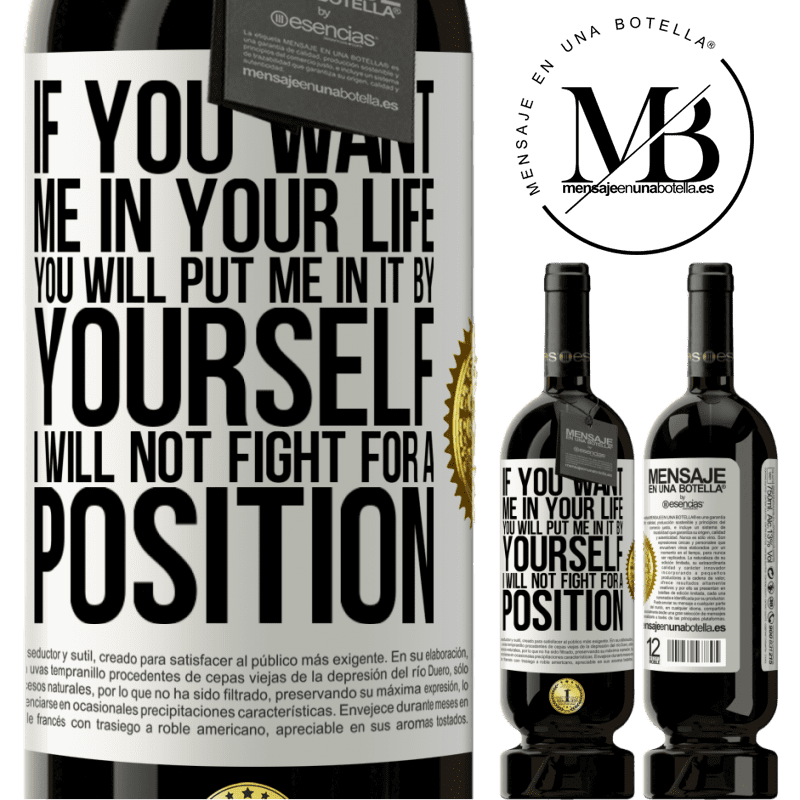 29,95 € Free Shipping | Red Wine Premium Edition MBS® Reserva If you love me in your life, you will put me in it yourself. I will not fight for a position White Label. Customizable label Reserva 12 Months Harvest 2014 Tempranillo