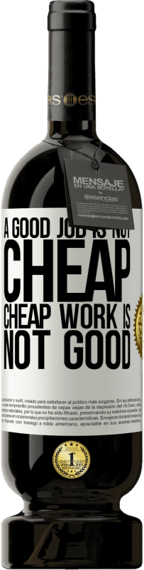 «A good job is not cheap. Cheap work is not good» Premium Edition MBS® Reserve