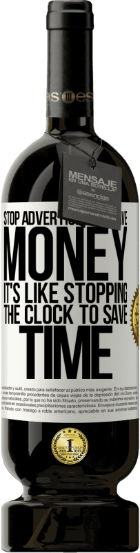 «お金を節約するために広告を停止します。時間を節約するために時計を停止するようなものです» プレミアム版 MBS® 予約する