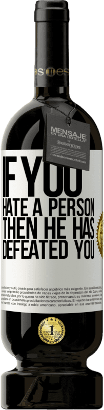 «如果你恨一个人，那么他就打败了你» 高级版 MBS® 预订