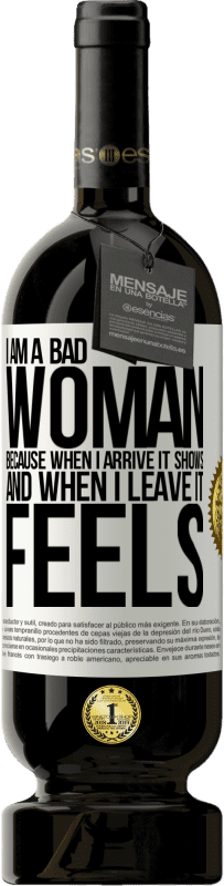 «我是一个坏女人，因为当我到达时，它表明，而当我离开时，它感觉» 高级版 MBS® 预订