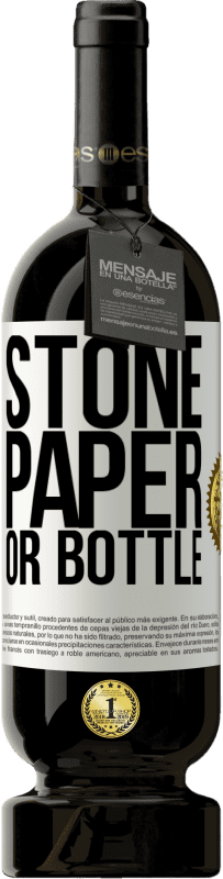 49,95 € | 赤ワイン プレミアム版 MBS® 予約する 石、紙または瓶 ホワイトラベル. カスタマイズ可能なラベル 予約する 12 月 収穫 2016 Tempranillo