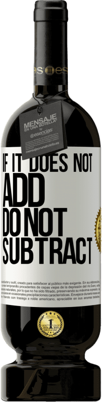 «加算しない場合、減算しないでください» プレミアム版 MBS® 予約する