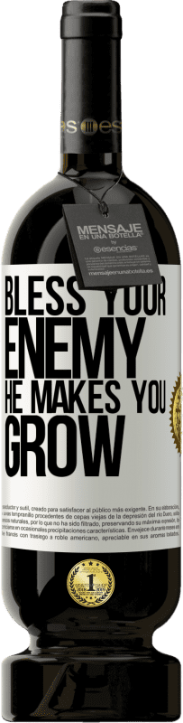 «敵を祝福してください。彼はあなたを成長させる» プレミアム版 MBS® 予約する