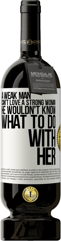 «弱い男は強い女性を愛することはできません、彼は彼女をどうするかわかりません» プレミアム版 MBS® 予約する