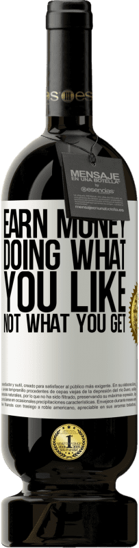 «Earn money doing what you like, not what you get» Premium Edition MBS® Reserve