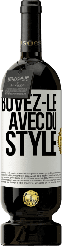 49,95 € Envoi gratuit | Vin rouge Édition Premium MBS® Réserve Buvez-le avec du style Étiquette Blanche. Étiquette personnalisable Réserve 12 Mois Récolte 2016 Tempranillo