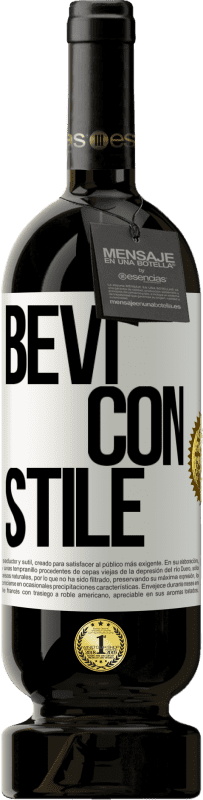 49,95 € | Vino rosso Edizione Premium MBS® Riserva Bevi con stile Etichetta Bianca. Etichetta personalizzabile Riserva 12 Mesi Raccogliere 2014 Tempranillo
