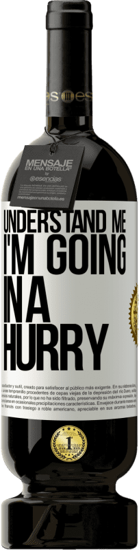 49,95 € 免费送货 | 红酒 高级版 MBS® 预订 明白我，我要赶时间 白标. 可自定义的标签 预订 12 个月 收成 2016 Tempranillo