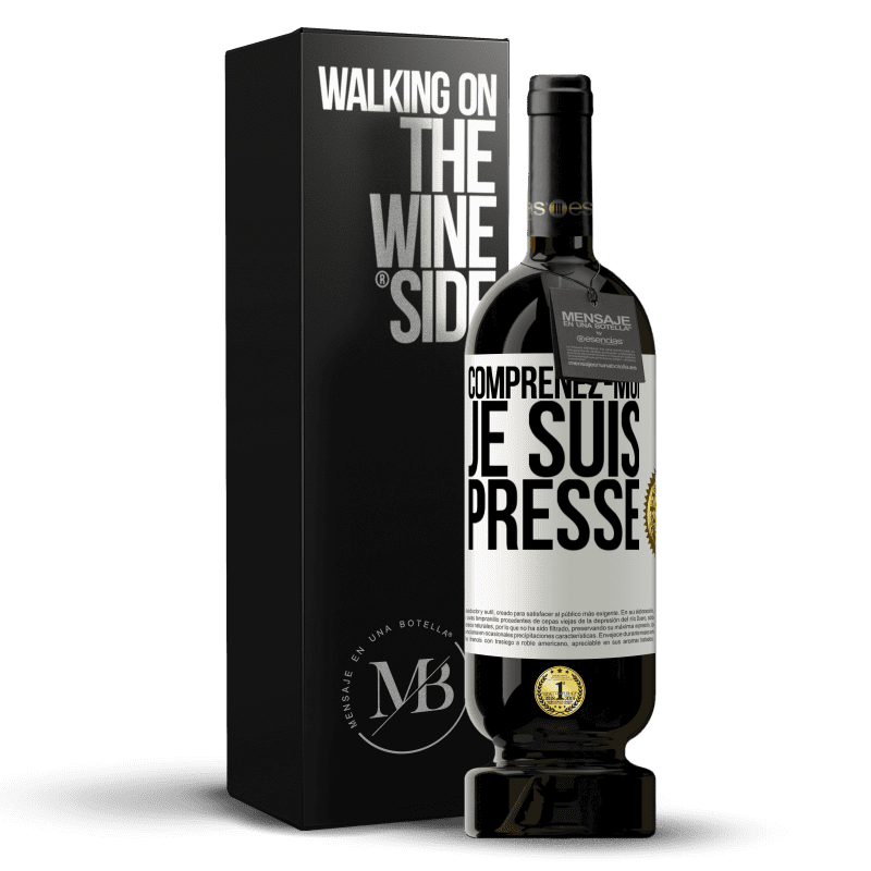 49,95 € Envoi gratuit | Vin rouge Édition Premium MBS® Réserve Comprenez-moi, je suis pressé Étiquette Blanche. Étiquette personnalisable Réserve 12 Mois Récolte 2015 Tempranillo