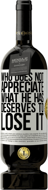 «Who does not appreciate what he has, deserves to lose it» Premium Edition MBS® Reserve