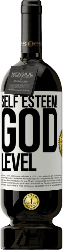 «Self esteem! God level» Premium Edition MBS® Reserve