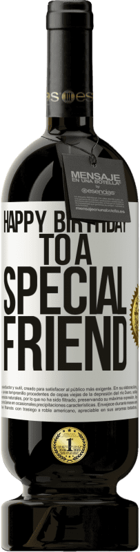 «Herzlichen Glückwunsch an einen besonderen Freund» Premium Ausgabe MBS® Reserve
