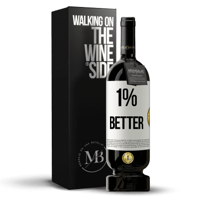 «1% Better» Premium Edition MBS® Reserve