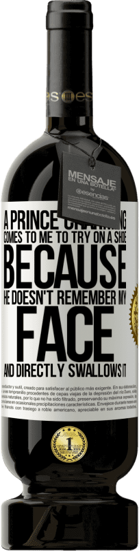 «一位迷人的王子来找我试鞋，因为他不记得我的脸，直接吞了下去» 高级版 MBS® 预订