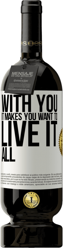 49,95 € | 红酒 高级版 MBS® 预订 和你在一起，让你想活下去 白标. 可自定义的标签 预订 12 个月 收成 2016 Tempranillo