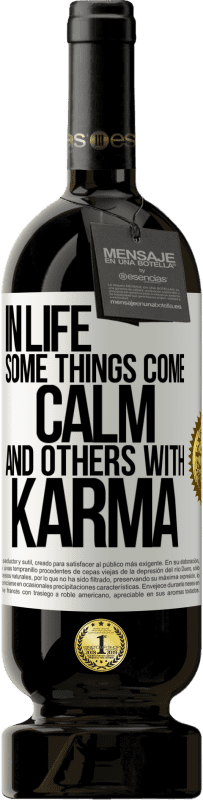 «生活中有些事情变得平静而另一些因果报应» 高级版 MBS® 预订