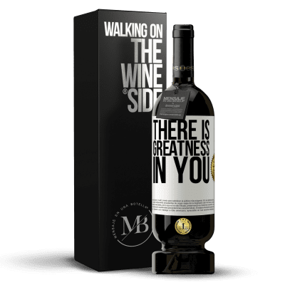 «There is greatness in you» Premium Edition MBS® Reserve