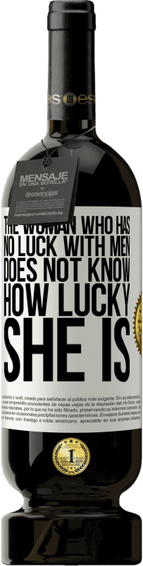 «没有男人运气的女人不知道她有多幸运» 高级版 MBS® 预订